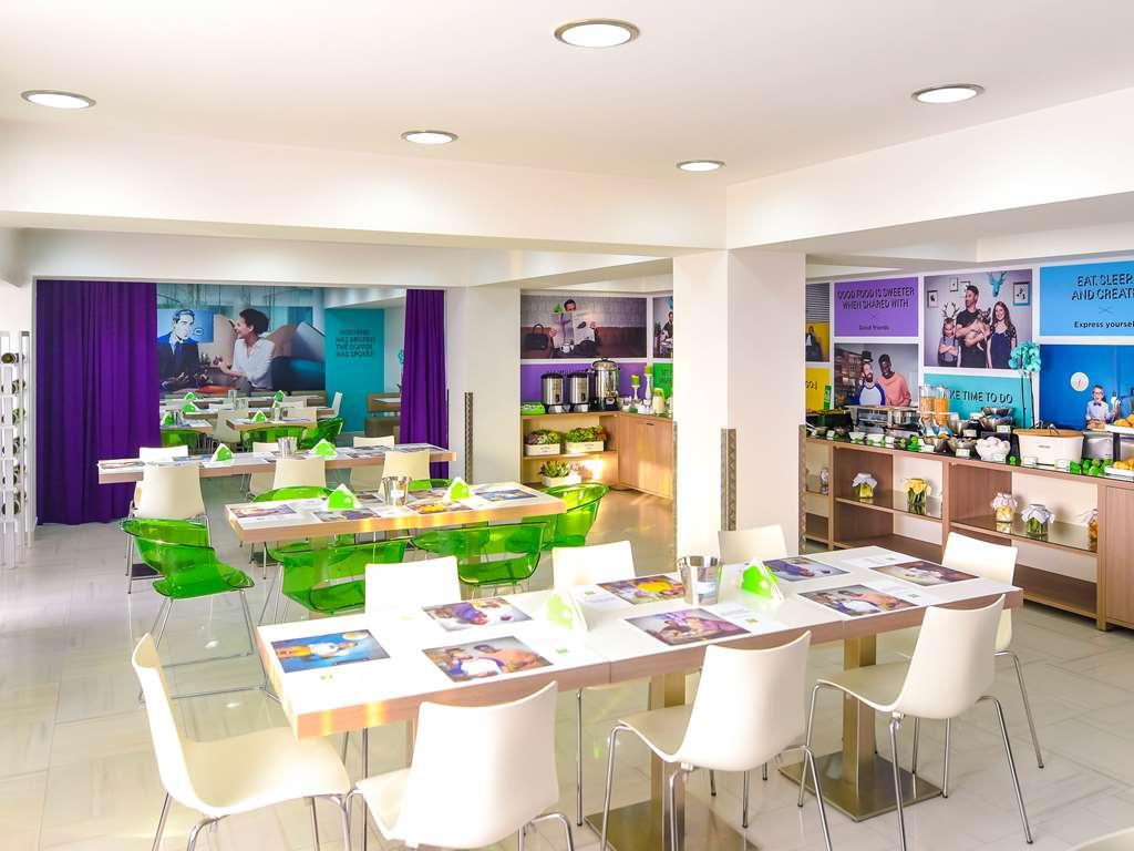 Ibis Styles Skopje Hotel Restaurant foto