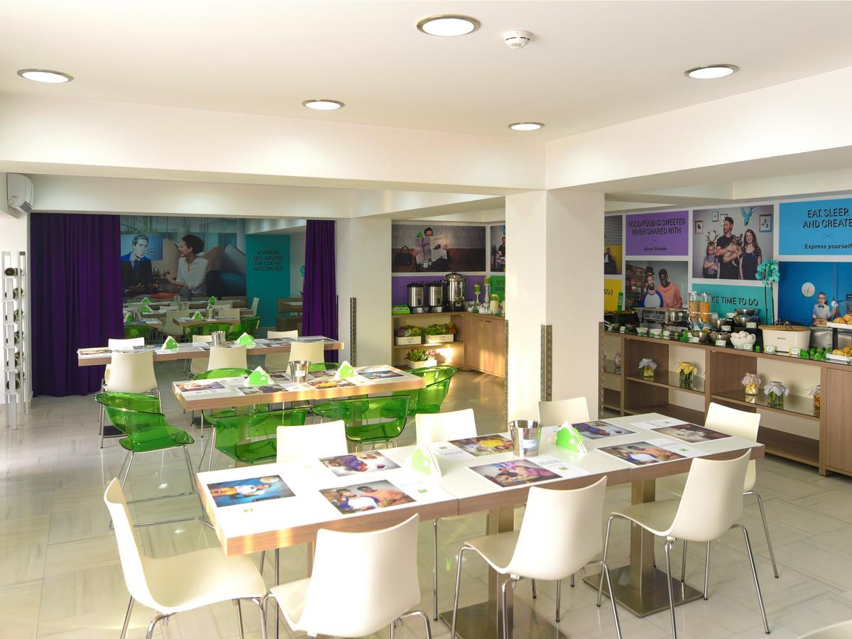 Ibis Styles Skopje Hotel Exterior foto